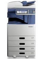 影印機出租 TOSHIBA e-2550c 彩色影印機
