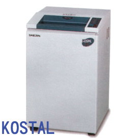 KOSTAL KS-7320C 碎紙機